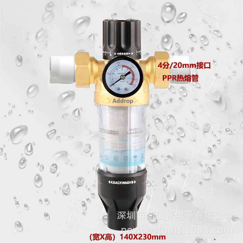 Neutral Filtro frontal central grifo para purificación de agua purificador de agua hogar lavado y raspado elemento de filtro de acero inoxidable Nuevo