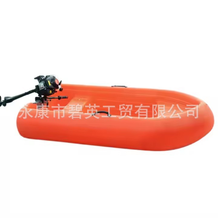 跨境电商游艇全部系列塑料渔船可配置推进器救生艇冲锋艇厂家