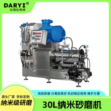 ׼ĥʽɰĥCĥO{ɰĥC춉Tīԭ