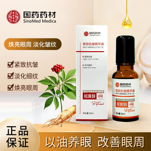 ��șș���S���۲����A�Ϳ����o�L�鰴Ħ�������y�۴���������˪