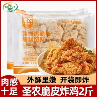�}�r��������u��Ƥը�u1kg���˱ָ����nʽ�����u�K���Ʒ����