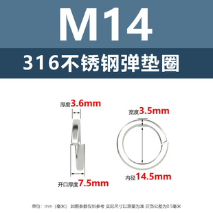 �|�d�|�dֱ�N316���P䓏��ɉ|ȦM4M16�_�ڏ��|ƽ�|�A˾���ӏ��ԉ|