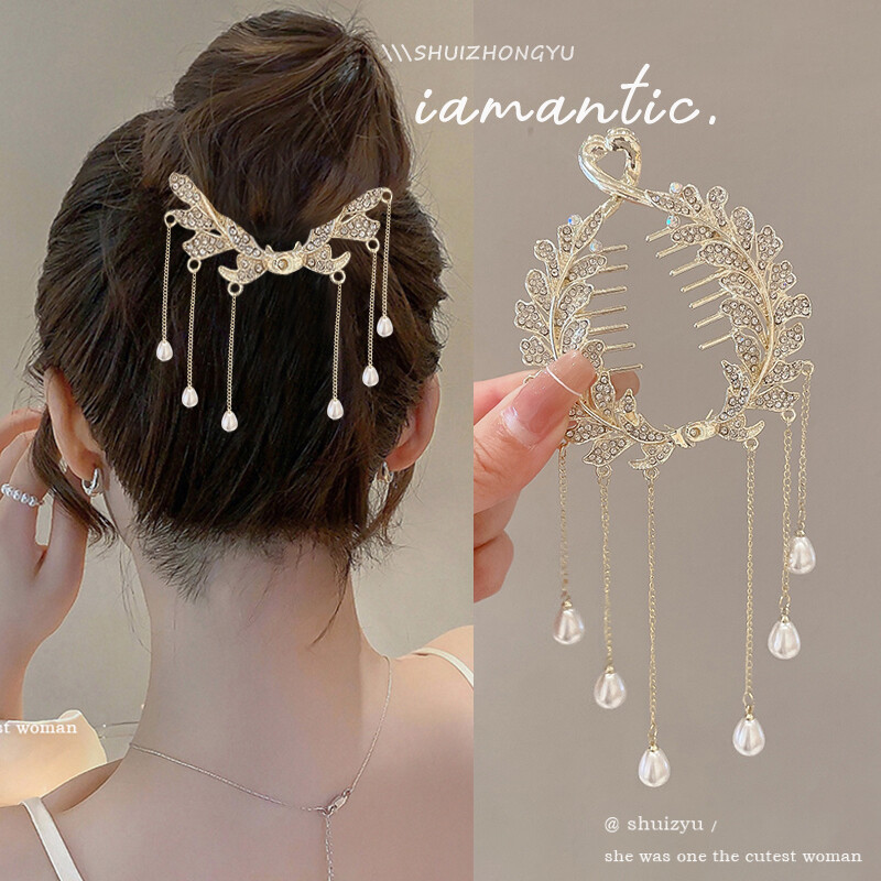 14 # cabeza de la bola-estilo hoja