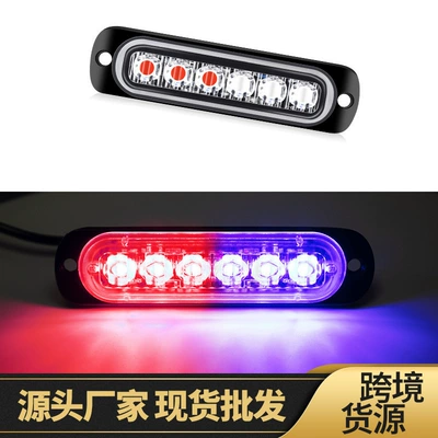 Yük maşını 6 LED yan işıq, pikap forklift flaş xəbərdarlıq siqnal işığı