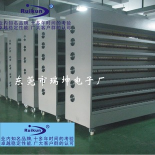 ���S���N�ۡ�5�Ӷ๦��LED�ϻ��� �����ϻ��� �ϻ���