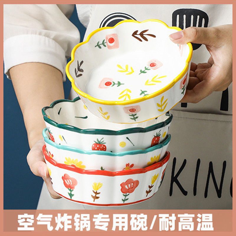 세라믹 과일 레이스 그릇 소녀의 심장 귀여운 식기 접시 그물 외국 스타일의 수프 플레이트 대외 무역 세트