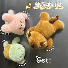 �������ɐ�С���؈�R�����N������żë�q��߹��к������ޔ[��