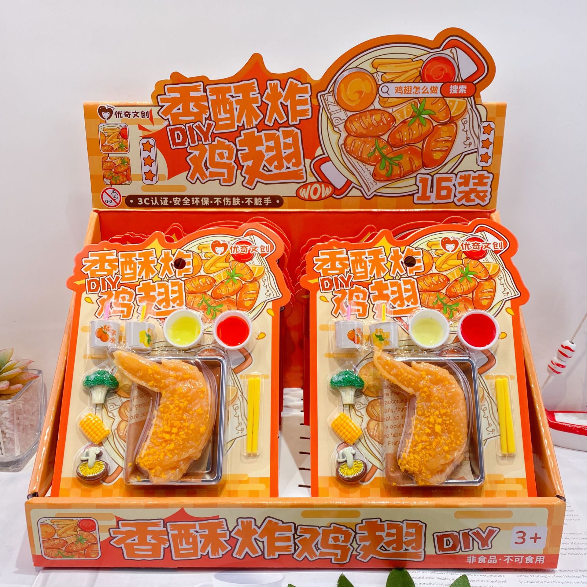 微信图片_20250619210135