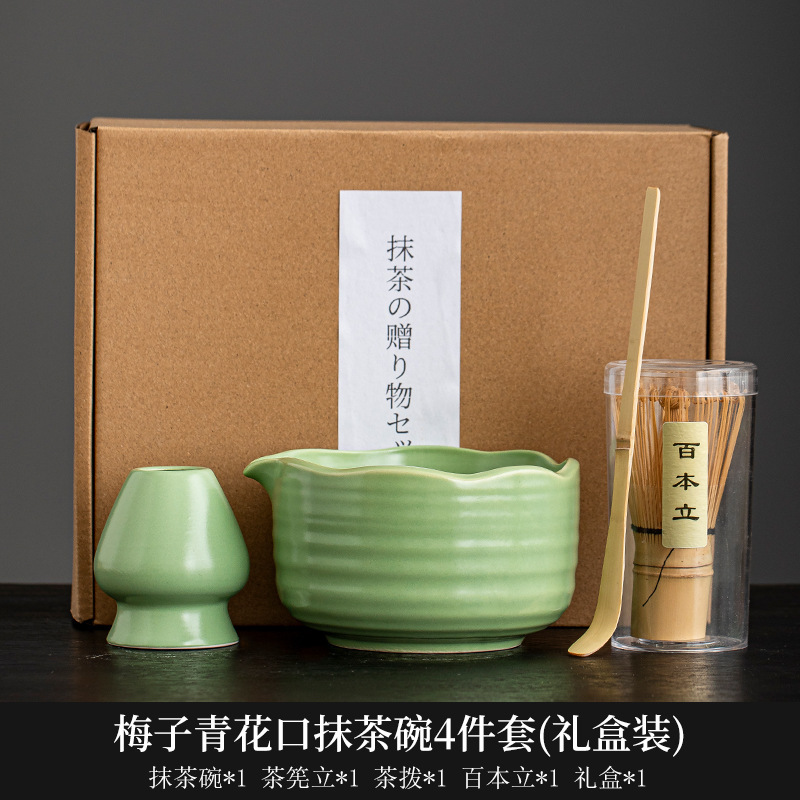 宋代抹茶ボウル、抹茶道具、抹茶ブラシ、日本茶ボウル、泡立て器、茶筅、窯変器具セット|undefined