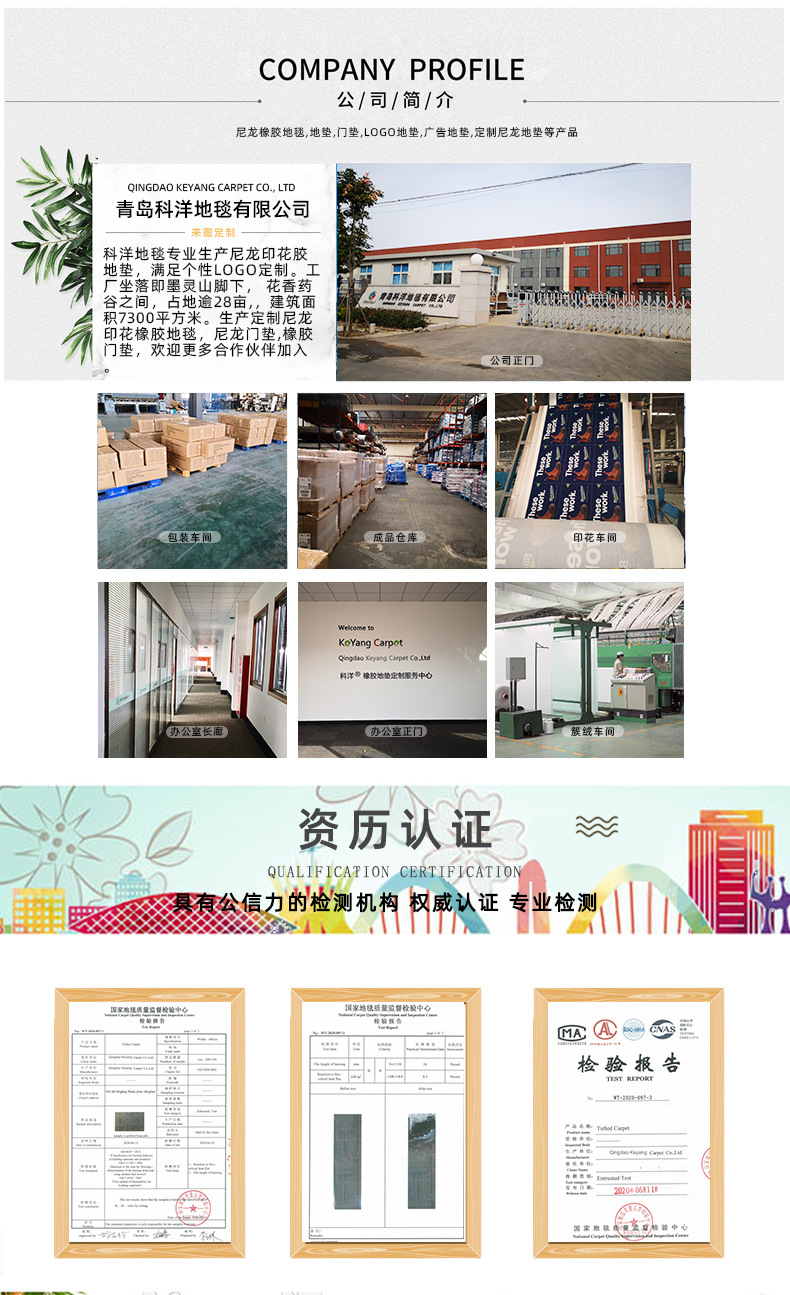 详情_11.jpg