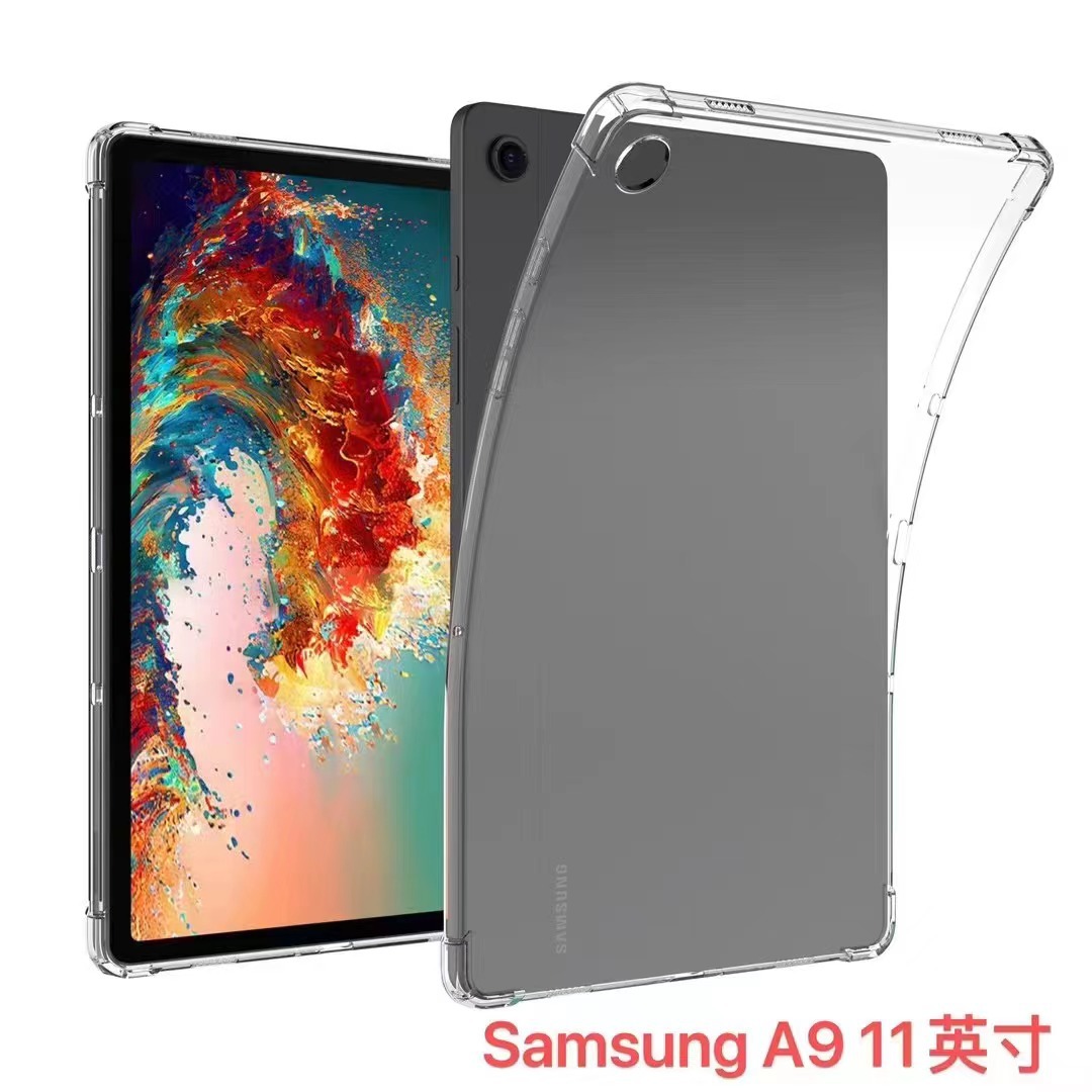 适用于三星Galaxy Tab A11平板保护套 Tab A9+四角防摔透明TPU壳
