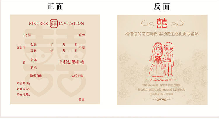 188款(1)-恢复的_07.jpg