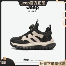 jeepͯ\Ьͯ2025¿＾ͯЬ޼ӽqŮͯD~Ь