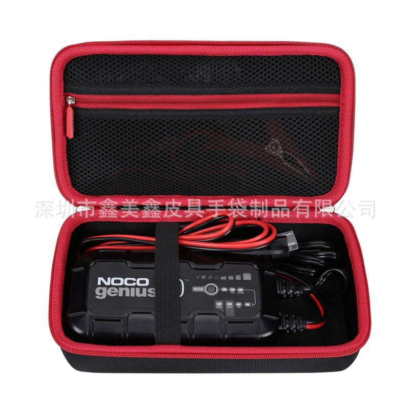 通用NOCO GENIUS10车载应急电源收纳包 收纳盒 保护套