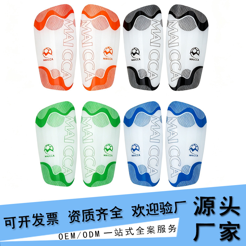 Customized football shin guards for adults and teenagers, sports equipment, shin guards, calf pads, knee pads, custom-made wholesale