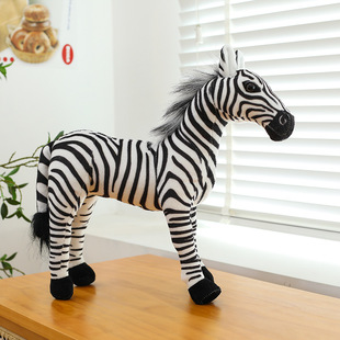 Simulated Sweat Horse Doll, Pony Creative Doll, Kidsren's Comfort Doll, Posing Props, Zoo Gifts