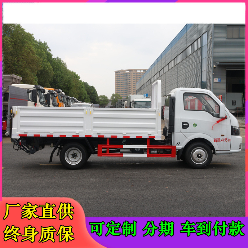 未命名_5副本(1).jpg