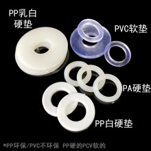 PVC70͸�����ω|ƬPP�h��M10M3M4M12�A���R�_늙C��ȼ�^���z�|PA