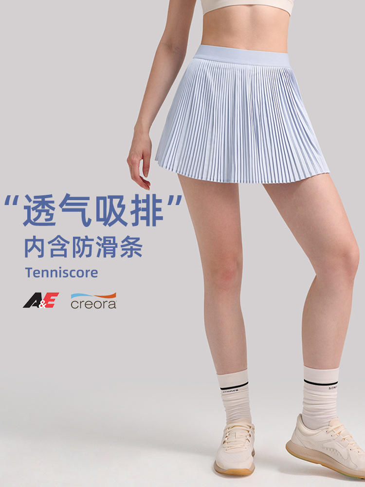 Falda deportiva de órgano de lulu Falda falsa de dos piezas Falda plisada de fitness anti-luz Falda de tenis transpirable de secado rápido para correr al aire libre