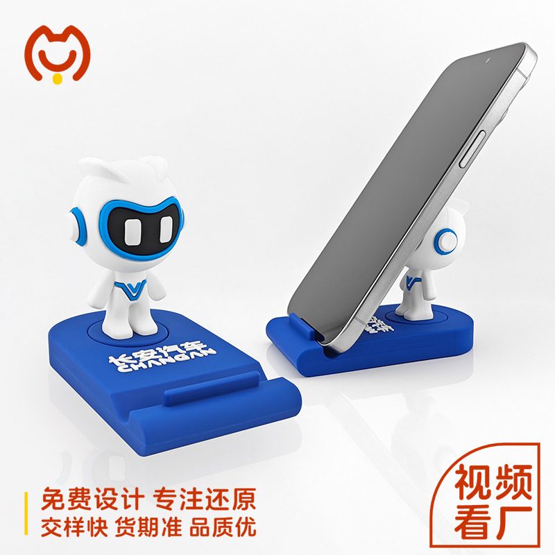 Customized 3D Cartoon Mascot Phone Holder Doll Soft Plastic Resin Phone Stand Promotional Gift for Car Companies and Exhibitions