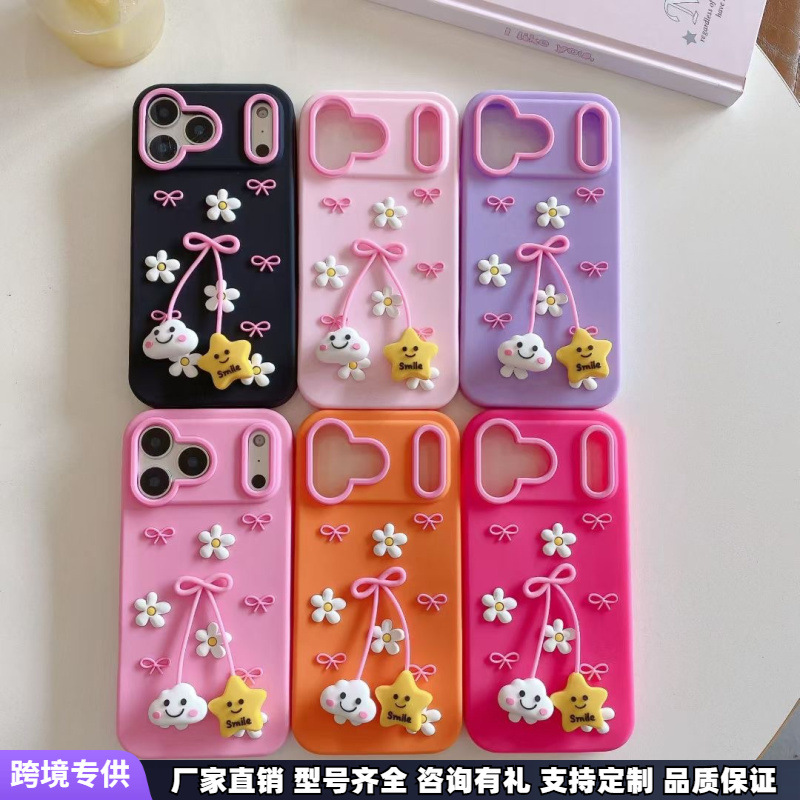 Silicone Cute Bow Cherry Suitable for Apple 16/17Promax/Iphone15 Mobile Phone Case 14 Sets of Pendants
