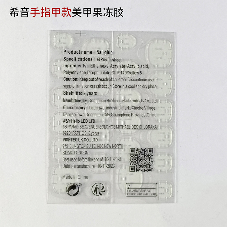 MJGJ234-K1详情