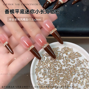 ƽ�׵�߅�L���ʯ�����Ʒ���W��ʽ����С�L�l�㙉ɫ��ɫָ����