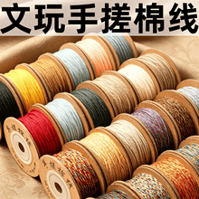 ���澀�K��朾����K���Kdiy�����ִ����K���K�����l��ʽ�ִ��޾�