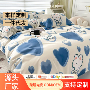 ���l������Ʒ�ļ����ﶬ�羳���Qĥë���״��ΌW�����ᱻ��������