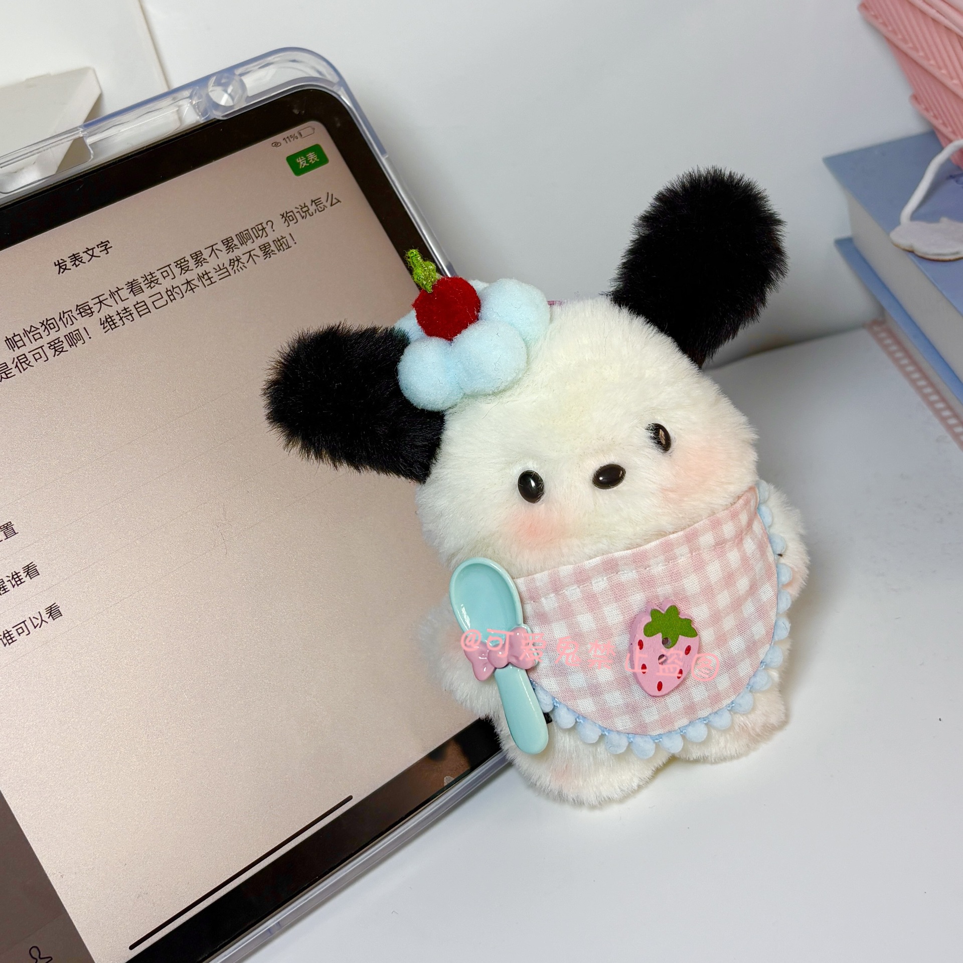 Cute plush doll, bag, pendant, creative accessory, DIY