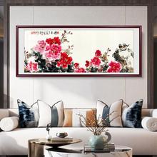 _FĵbFʽ͏dkɳlڮ쮋