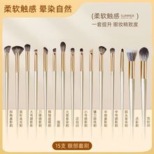 鎏金8支眼部刷+包化妆工具美容焕彩遮瑕不脱妆眼部细纹修容化妆刷