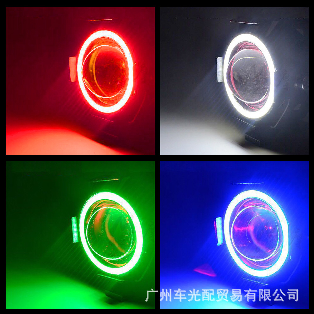 Mini U7 Car and Motorcycle Led Spotlight, Ultra-Bright Flashing Transformers Angel Eye Laser Cannon Headlight