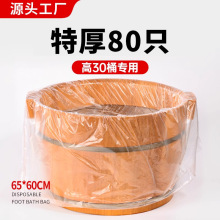 һ_ԡϴ_ϴ㯟_ľͰӼӺ65*60