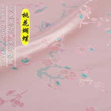 ��FS204�һ����������L�����\���b�Ứ���ϝh���R���\���z������