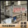 养殖螺式302配件压滤机