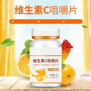 �F؛�ٰl  �S����c�׽�Ƭ ��ζ VC�׽���Ƭ�ǹ� һ�����l ���