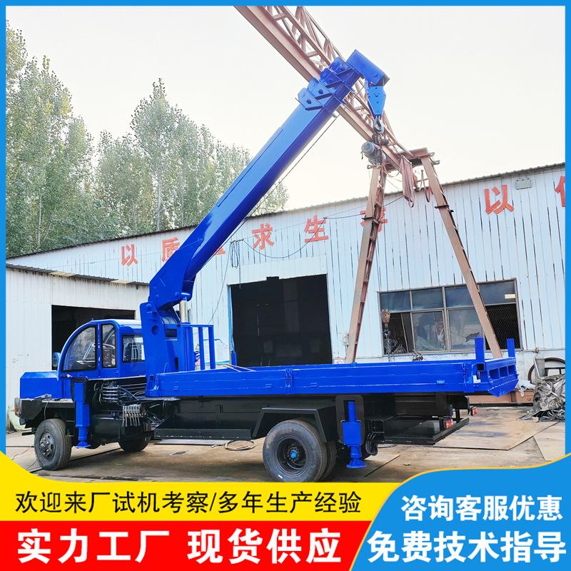 益宇生产四不像随车吊 伸缩臂随车起重机 8吨轮式四驱随车吊