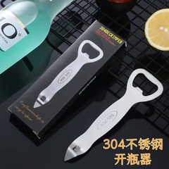 304 ステンレス鋼ビール栓抜きポータブル栓抜きキャップオープナーホテルレストランビール栓抜き卸売