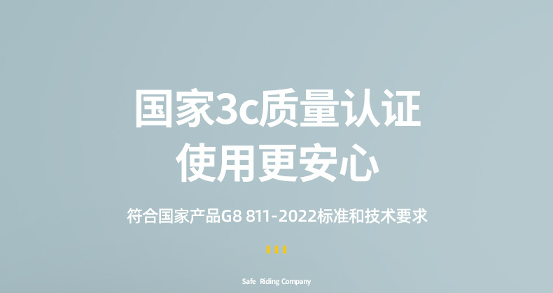 3C Certified Electric Vehicle Helmets for Men and Women, All-Season Half Helmets, Summer Electric Motorcycle Battery Helmets, Manufacturers Wholesale