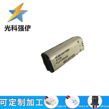 HHR-P105镍氢NI-MH 2.4V 可充电电池组 无绳电话机子母电话机电池
