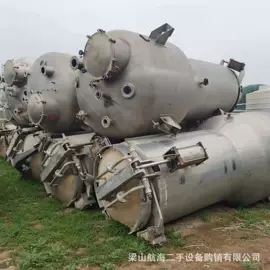 离心机;混合机;真空干燥机