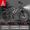 Mercedes Benz, bike shifter (brake handle), bike spokes disc brake, shock-absorbing set