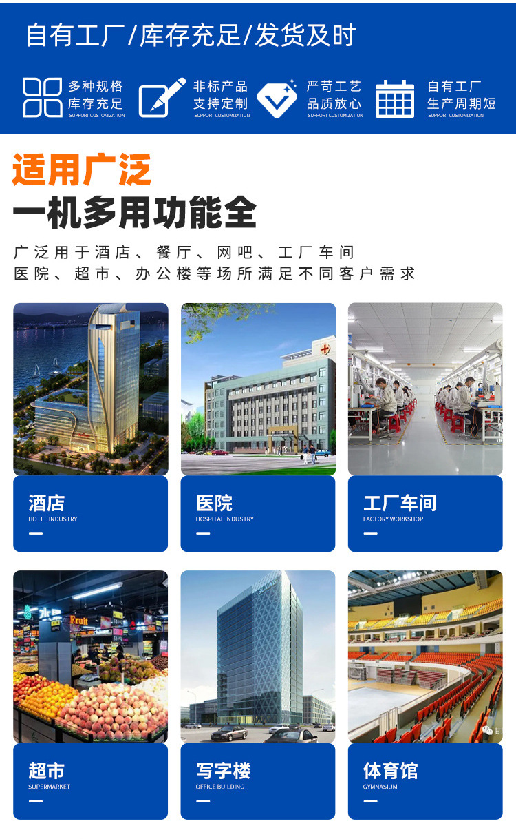 吊顶式新风机组_03.jpg
