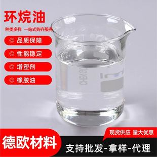 �h�������z���܄�KN4006/4010���I����ɫ͸�������z�h����