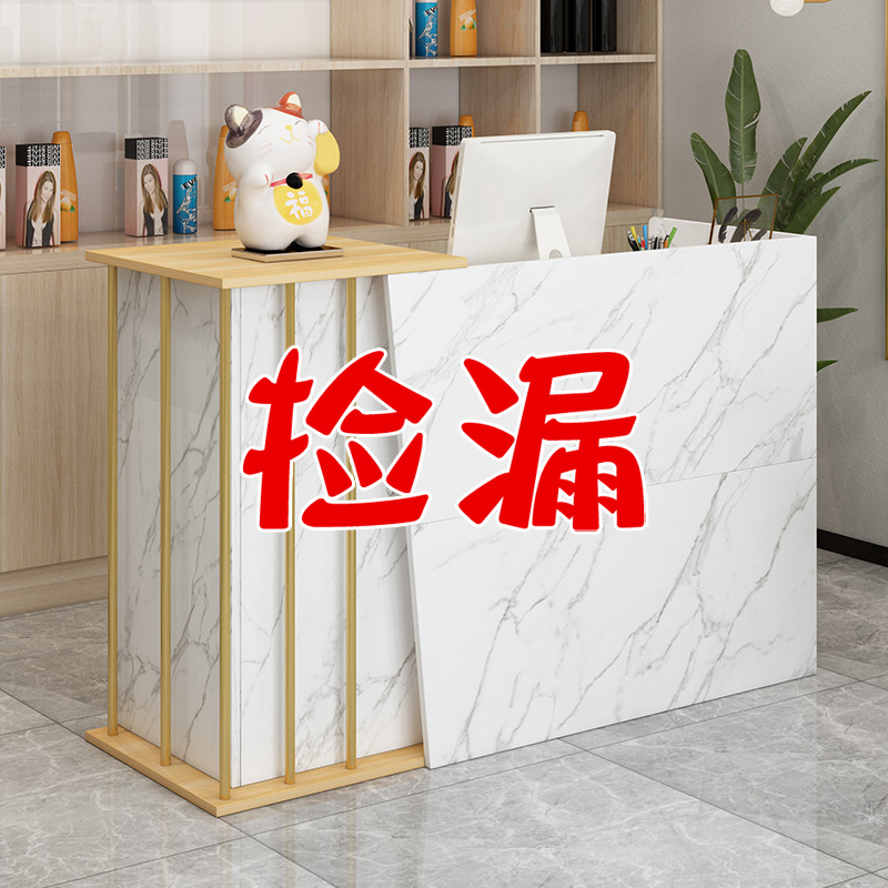 小型店铺收银台简约现代女装服装店美容院理发店仿大理石柜台前台