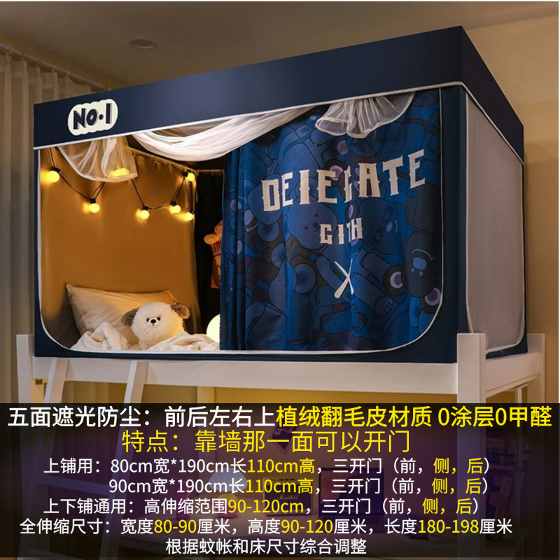 히트모델 - 폭력곰 - 99% 초차광 [무코팅]