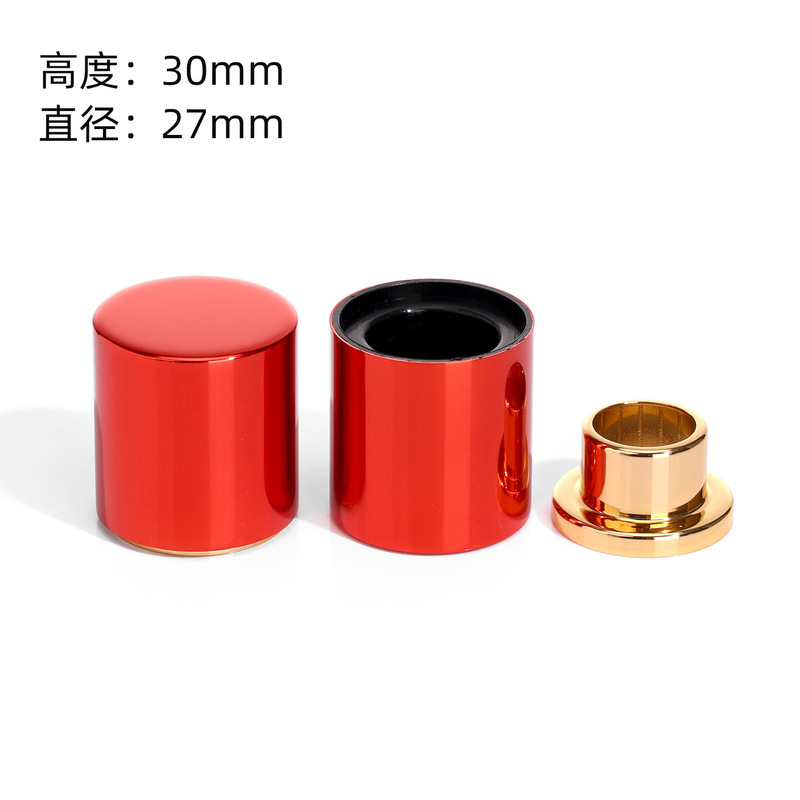 玻璃香水瓶磁吸盖批发透明香水瓶子裸瓶高级感香水空瓶化妆品盖子|undefined