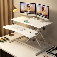 վ��ʽ��X����������֧���k��̨ʽ��X����������̨���ۯB���߼�