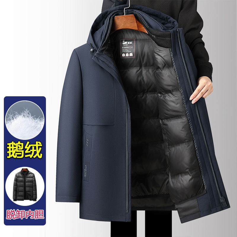 Men's Goose Down Suit Winter Explosions One Dress Five Wear 90 White Goose Down Take-off Inner Liner Take-off Cap Middle-aged Casual Coat